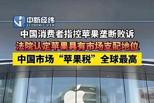 国王神塔！小萨博尼斯近4战场均拿下24分12.3板9.8助 命中率67.2%